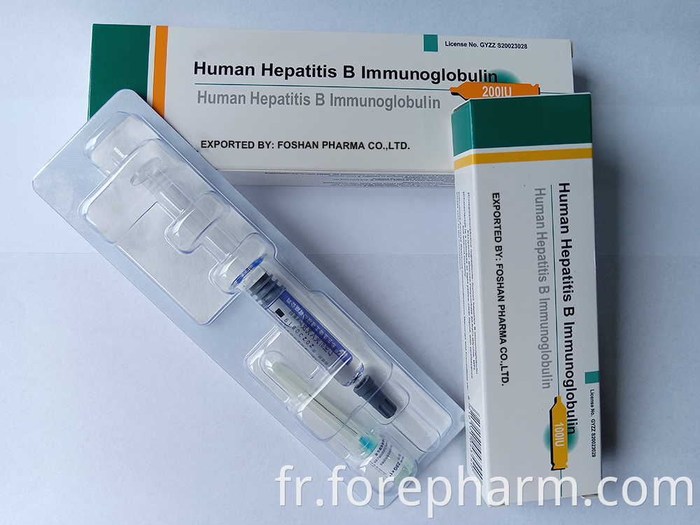 Immunoglobulin Hepatitis B